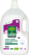 Image de Lessive liquide ultra-concentrée - Hypoallergénique - 5 L
